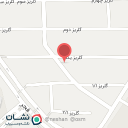 عکس ات ساین کامپیوتر