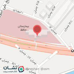 عکس بیمارستان حافظ