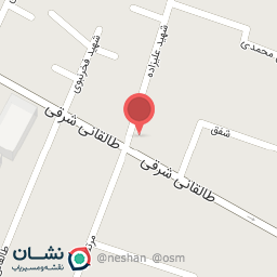 عکس کفش نورانی 