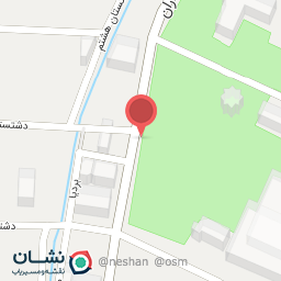 عکس چاله هرز