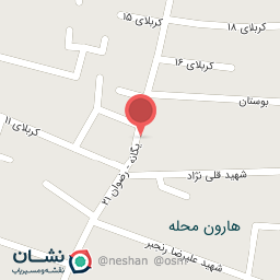 عکس پیرایش پرشین