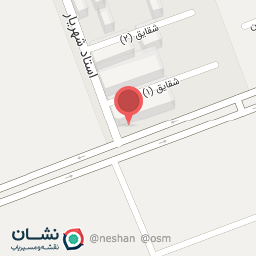 عکس سوپر حاجی بابا