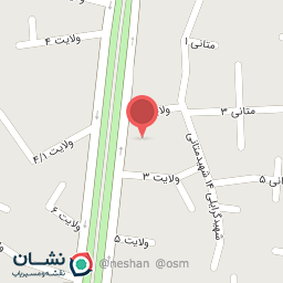 عکس بستنی پاپا