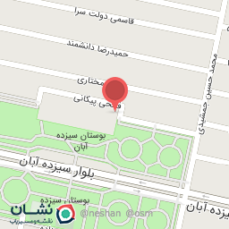 عکس خشکشوئی