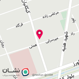عکس پروتئین آبی پرولند