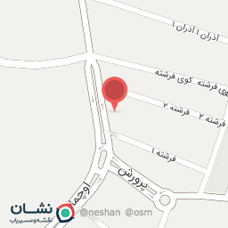 عکس دفتر اسناد رسمی 254