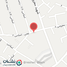 عکس سوپرمارکت نگین 