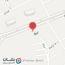 عکس کافه ماه