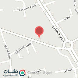 عکس عطاری هربال