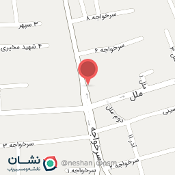 عکس مشکات کالکشن