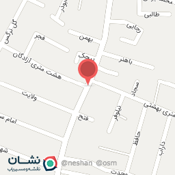 عکس میوه سرای دستچین