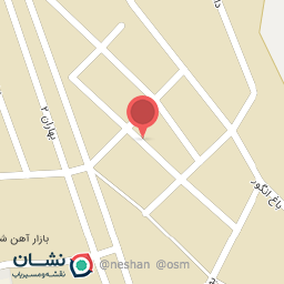 عکس انبار حقیقت