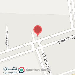 عکس آهن آلات کوهستانی