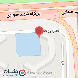 عکس آکادمی بسکتبال آئین