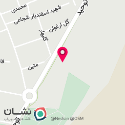 عکس زمین والیبال