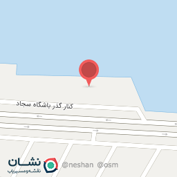 عکس مرکز تعمیرگاه های سجاد