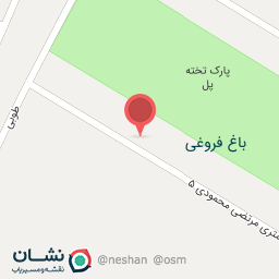 عکس اردوگاه اسکان اضطراری سالن ورزشی تخته پل