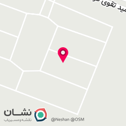 عکس اتو ماندگار