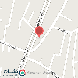 عکس سم و کود نیکویی