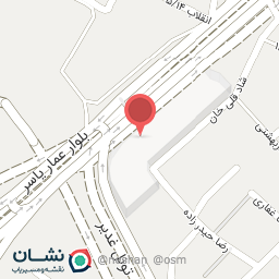 عکس سرای ارگانیک معرف