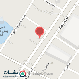 عکس چرمیران شعبه دانش