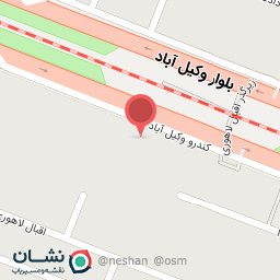 عکس دبیرستان خردمندان پاژ دور اول