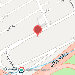 عکس رستوران و فست فود پرشین