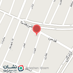عکس دفتر اسناد رسمی شماره 48
