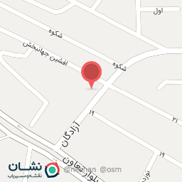 عکس لوازم التحریر یادگار