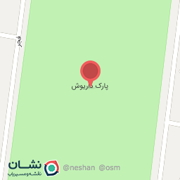 عکس پارک داریوش