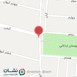 عکس عطاری طلای سبز