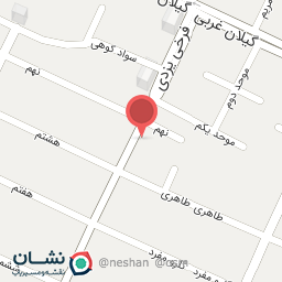 عکس اپل استور آریوش