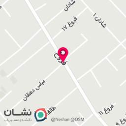 عکس پارچه سرای ولیعصر