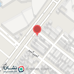 عکس دفتر اسناد رسمی 538