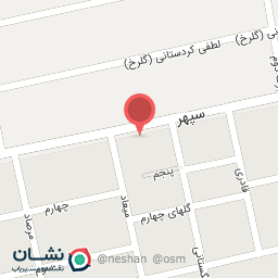 عکس اتوسرویس بهنام