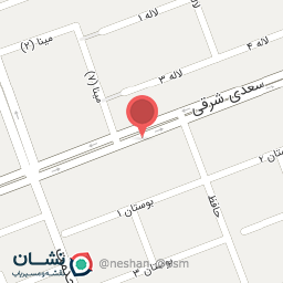 عکس پیرایش سپاهان