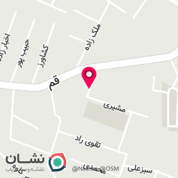 عکس سالن زیبایی افرا