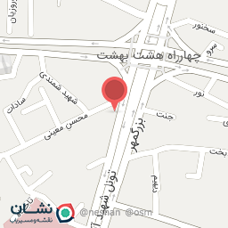 عکس بستنی استوایی