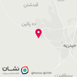 عکس کافی‌شاپ کالدی