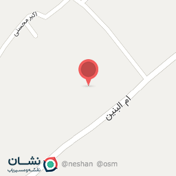 عکس دبستان ام البنین