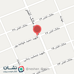 عکس مشاور املاک گیتی