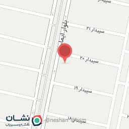 عکس کبابسرا بختیاری