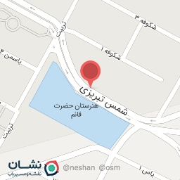 عکس لوازم التحریر پاندا