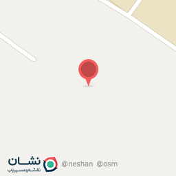 عکس نانوایی حمید