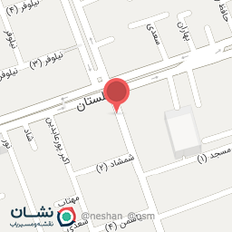 عکس دفتر اسناد رسمی الهام اشرف زاده