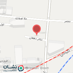 عکس فروشگاه تامین انرژی