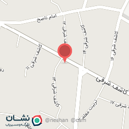 عکس فروشگاه پلاستیک معاد