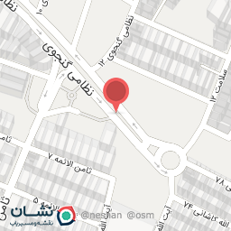 عکس خرازی دکمه