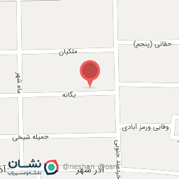 عکس موسسه حقوقی ایرانا