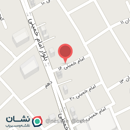 عکس درمانگاه شبانه روزی ابوریحان 